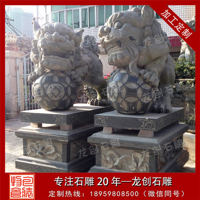 石雕石狮子造型 石雕墓地石狮子