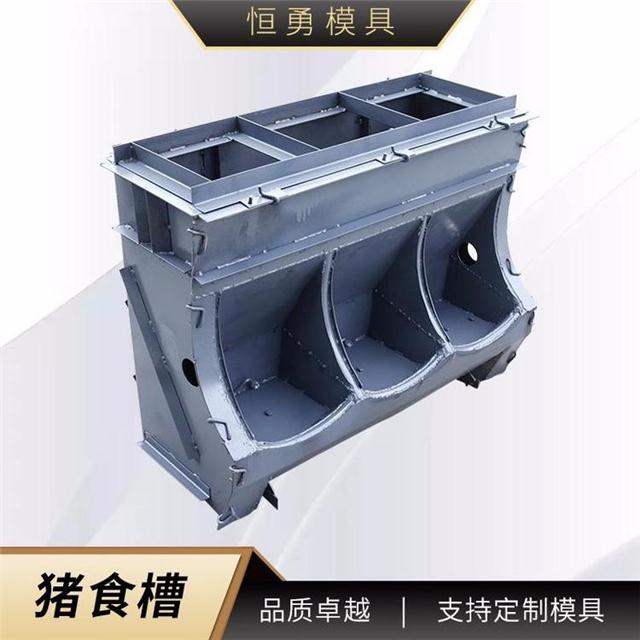 水泥猪食槽模具 猪料槽模具生产厂家 猪饮水槽模具