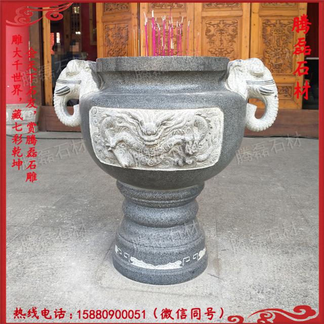 定制寺庙石香炉_雕刻寺庙石头香炉_腾磊定制石香炉