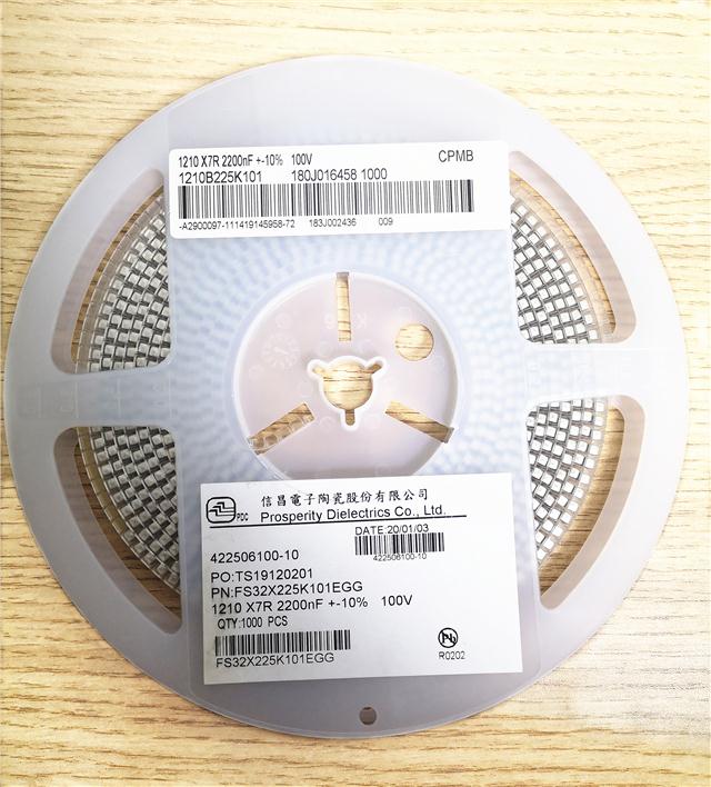  1210 225K 100V 2.2UF X7R