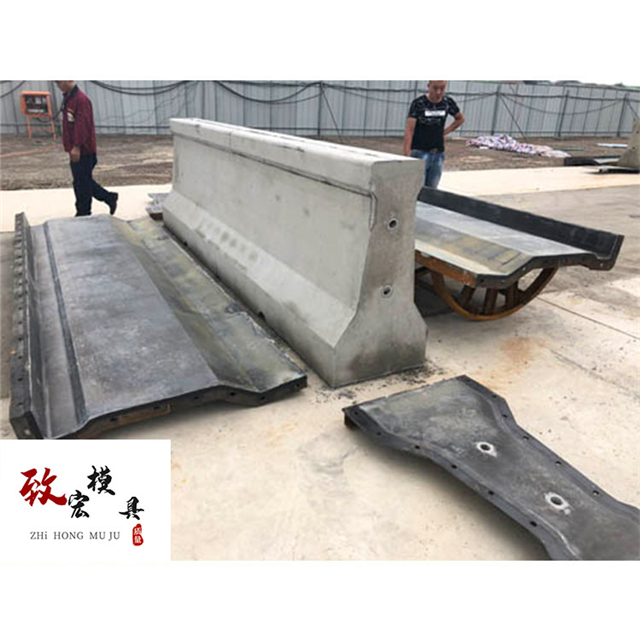 水泥防撞护栏模具公路混凝土防撞护栏模具制作方法