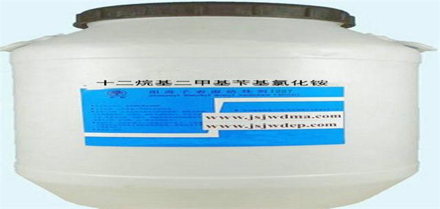 供应十二烷基二甲基苄基氯化铵（1227）