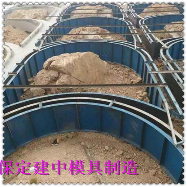 保定建中框架梁模具 现浇框架梁模板使用有效的满足了对大型现浇护坡