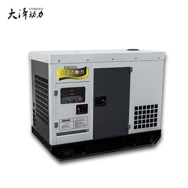 50KWͰl(f)늙C