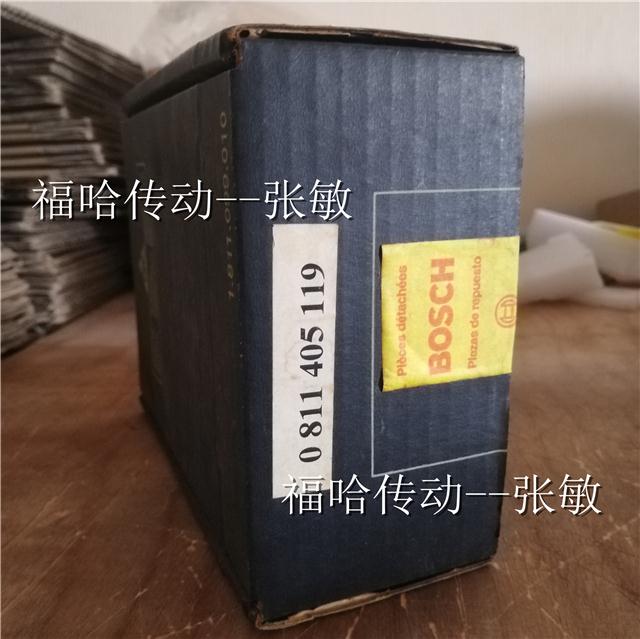 0811405119ʿŴ-ЬF(xin)؛