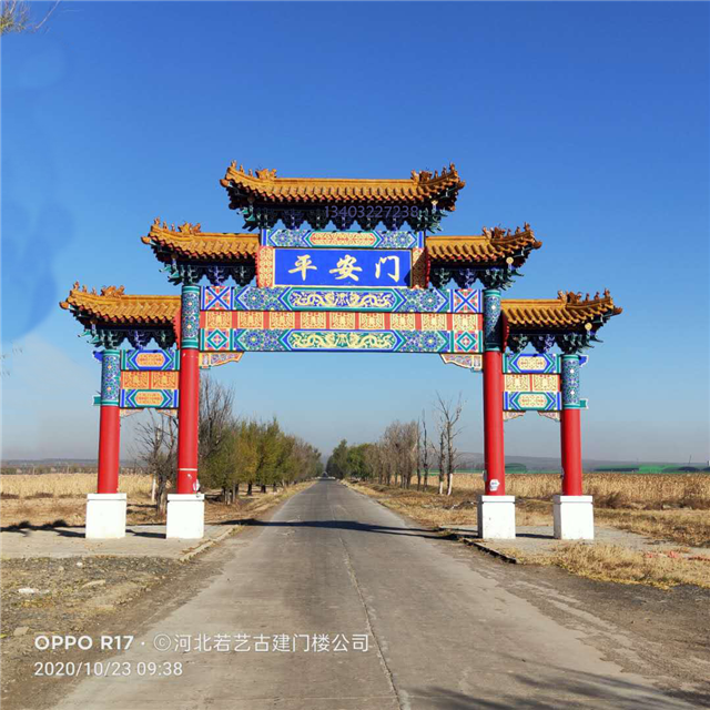 水泥仿古门楼牌楼牌坊价格高比在于客户要求河北若艺门楼厂家供应