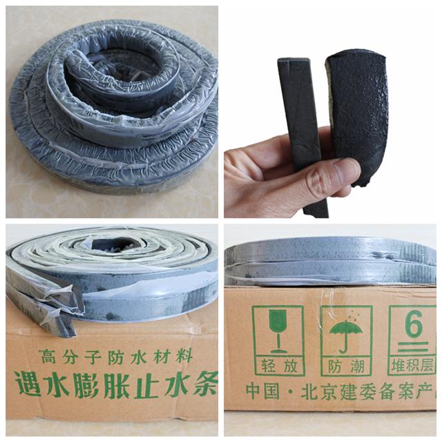 遇水膨胀止水条施工操作工艺流程:******是施工缝混凝土表***的清理