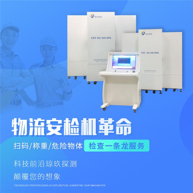 zC140100fzC