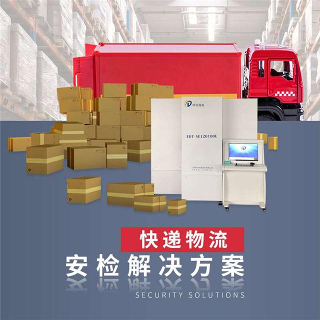 zC140100fzC