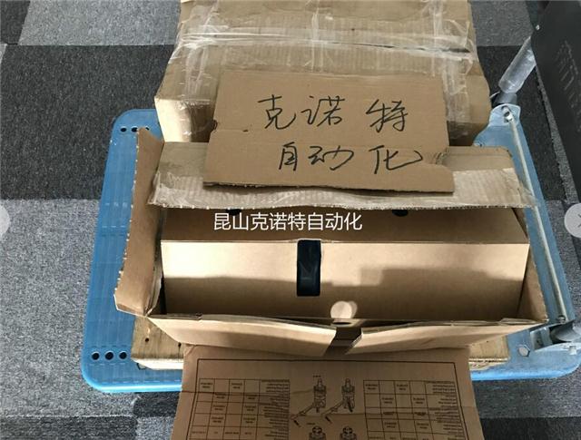 OMPX315 11186712˹R_(d)F(xin)؛