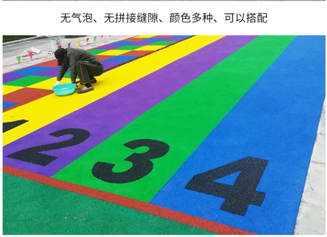 EPDMF(chng)עԵƺzw棬ό(h)zr(ji)