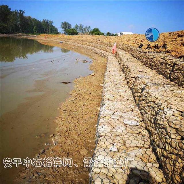 河堤护岸格宾石笼网箱施工