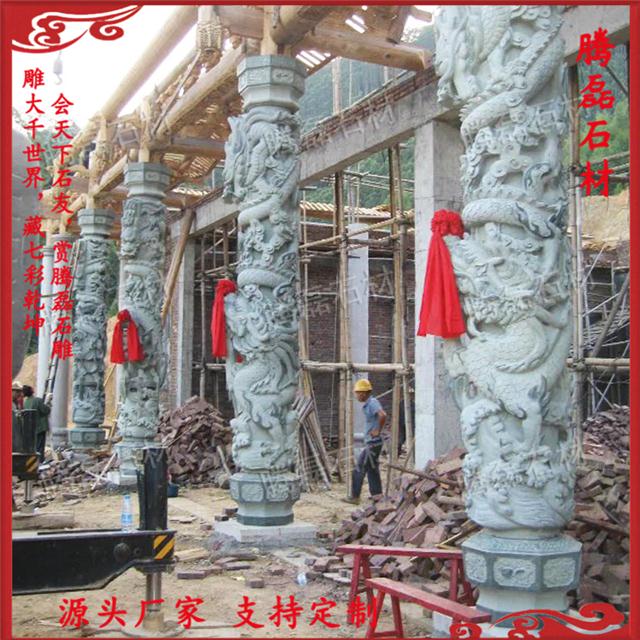 惠安石龙柱定制 定做景观石雕盘龙柱 腾磊支持定制
