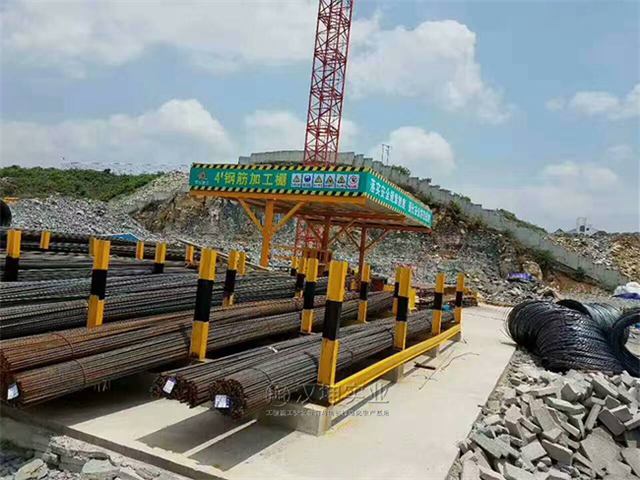 贵阳工地现场钢筋堆放架中建标准化钢筋堆场