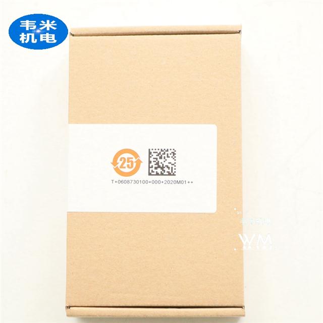 ʿ(l)|0608740104