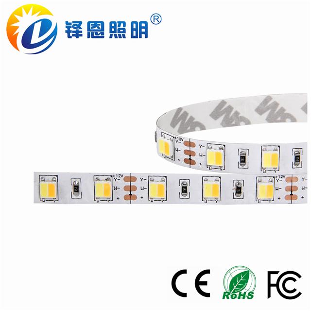 Sled òled 6812ICRGBW5050