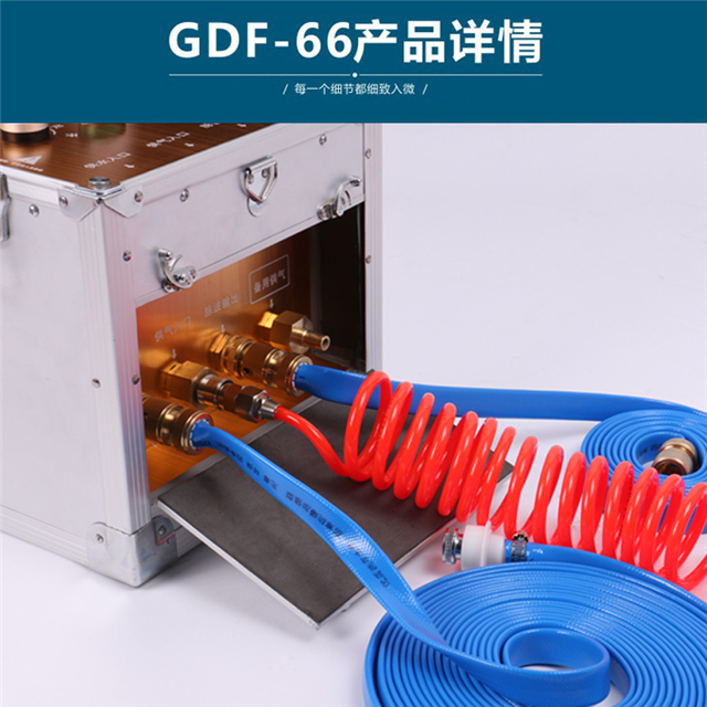 ܵGDF-66ů?z)ůƬϴC(j)