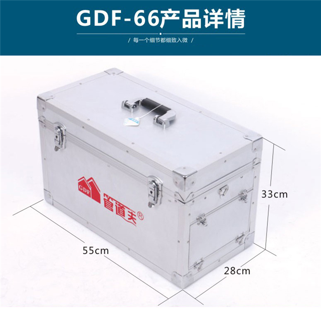 ܵGDF-66ů?z)ůƬϴC(j)