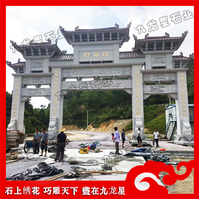 美丽的村庄路口石牌坊花岗岩石雕牌坊加工厂