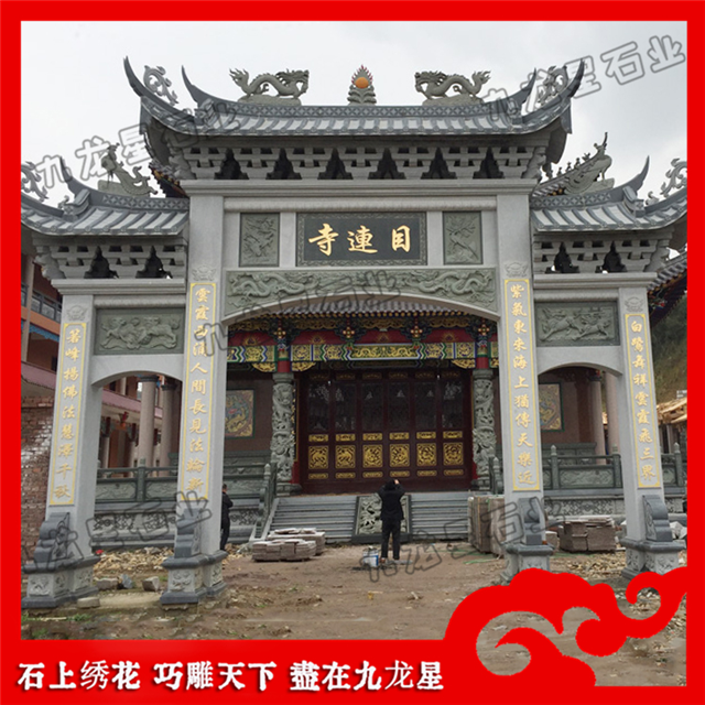 从中国传统的寺院山门牌坊效果图雕刻来看,样式造型是比较多的,比较