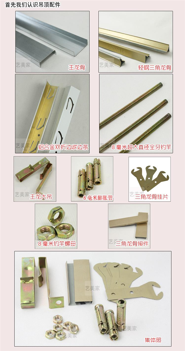 C(j)b300*1200mmlX컨l(f)