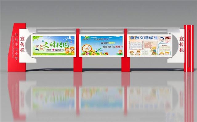 河南郑州学校宣传栏厂家,校园滚动灯箱宣传栏制作