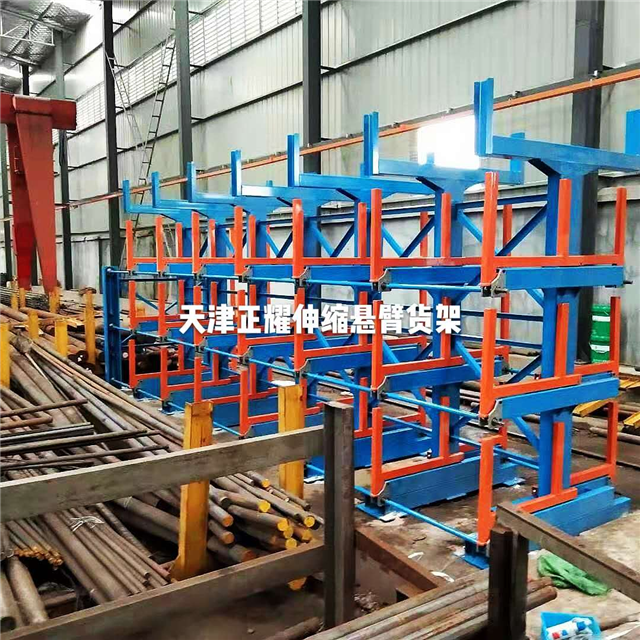 浙江钢管货架管材存放架伸缩悬臂式货架厂家