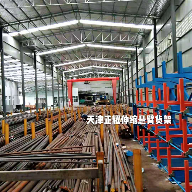 南京伸缩式管材货架 钢管存放架生产 悬臂式货架厂家