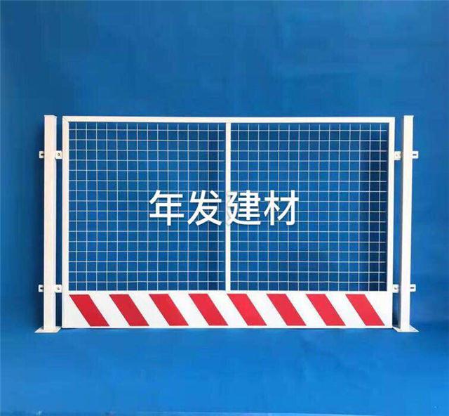 临时安全护栏网铁丝网基坑移动脚护栏安全隔离围栏建筑施工围挡