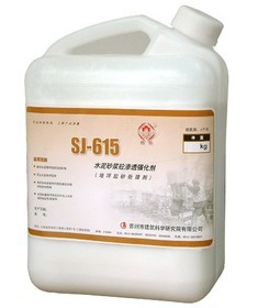 SJ-615ˮɰ{B͸(qing)