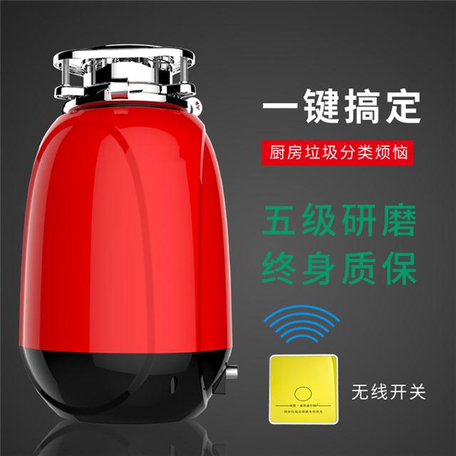 ʳ̎Сh(hun)(li)