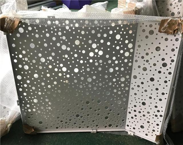 安徽蓝特陆华汽车外墙冲孔铝板冲孔板微孔铝单板非凡魅力