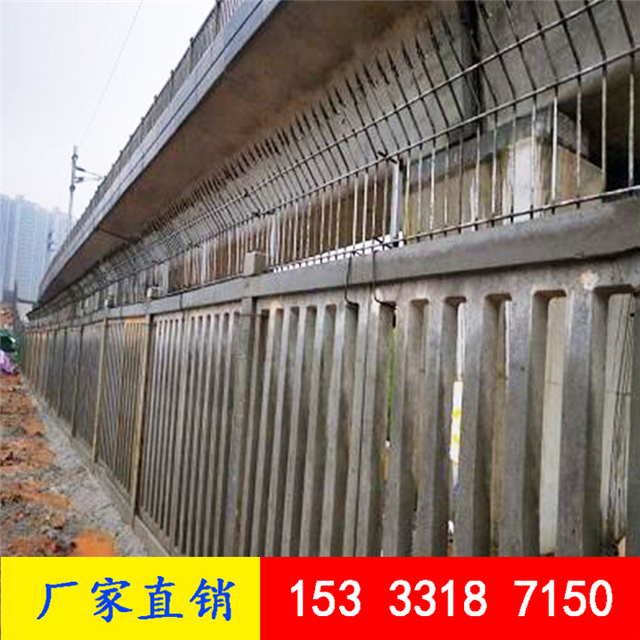 焊接加高隔断栏 路基防护栅栏 加高防爬倒刺 铁路防爬