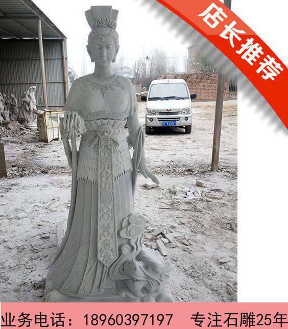 伏羲石雕像|花岗岩石雕女娲像|华夏人文始祖园伏羲女娲主题雕塑
