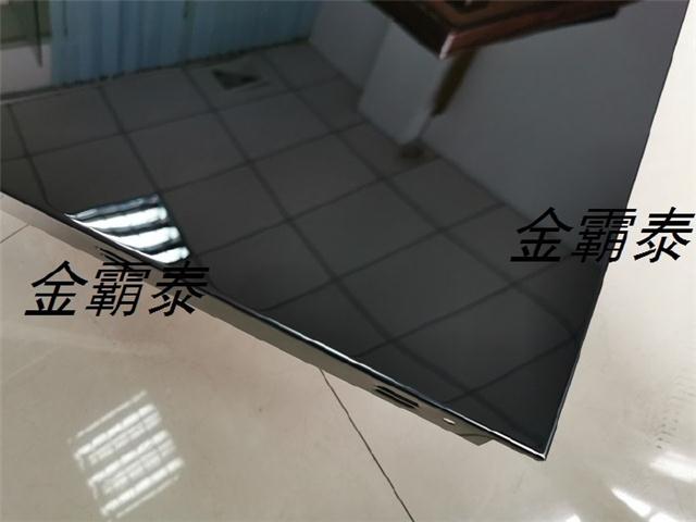 uzP䓿۰