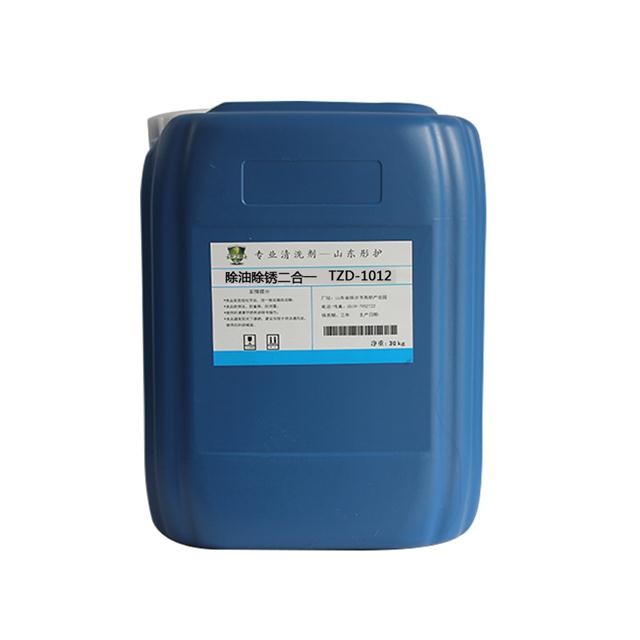 除锈剂工业强力钢铁钢筋快速清洗生锈除秀剂金属除油除锈剂二合一