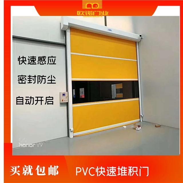 ϏSҹ(yng) ԄӸБ(yng)پT  pvcT 