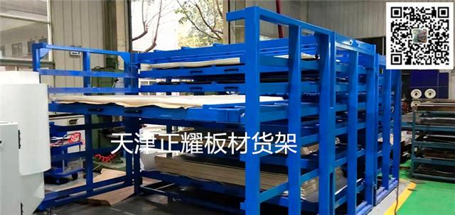 铝板存放方法：抽屉式铝板存放架和立式铝板货架 