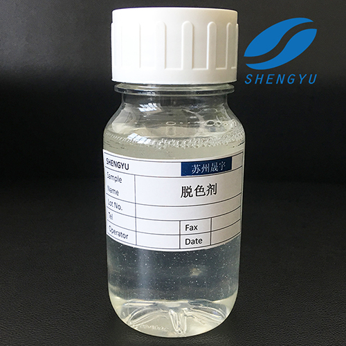 脱色剂厂家苏州污水脱色絮凝剂