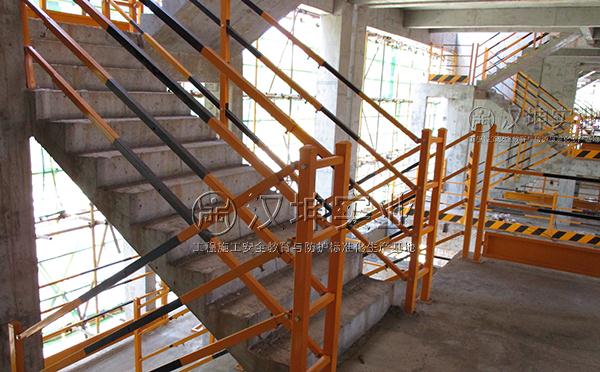 建筑工地楼梯防护栏杆_楼梯临边防护栏杆规范要求
