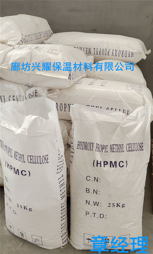 hpmc 胶粉 粘结砂浆乳胶粉 树脂胶粉 现货供应