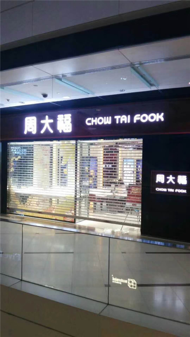 V늄(dng)ˮT(mn)T(mn)|(zh)ɿ