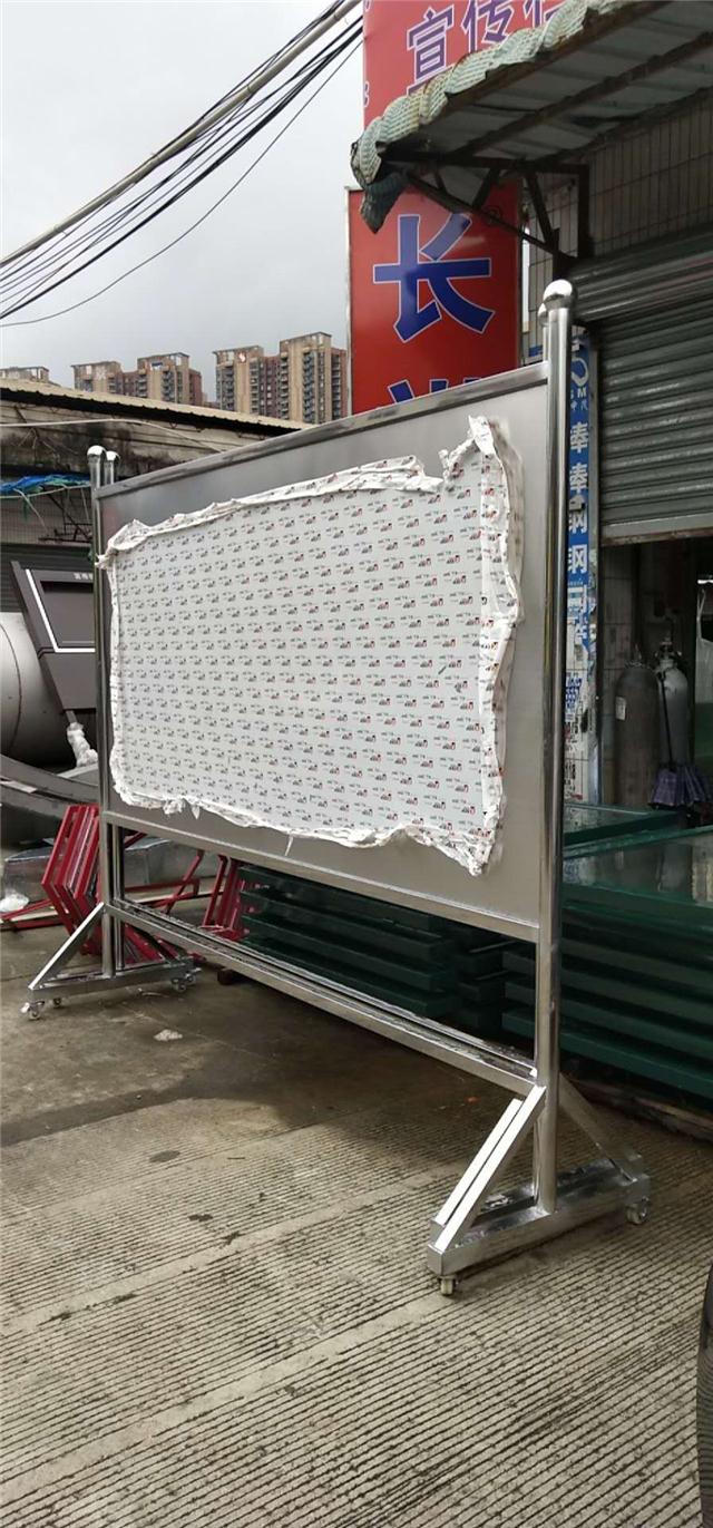 移动式不锈钢宣传栏 液压开启宣传栏 烤漆宣传栏 精神堡垒