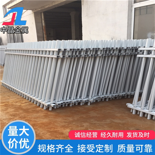 供应南通锌钢阳台护栏生产厂家定做安装