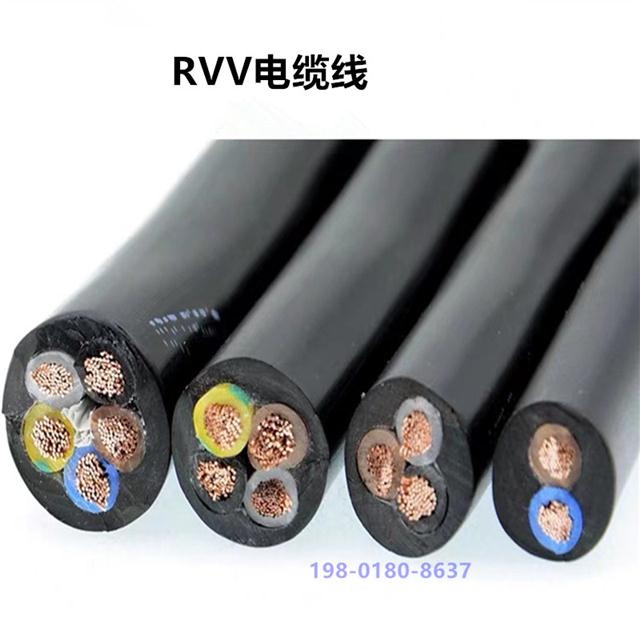 铜芯电缆yjv5芯50 70 95 120 150平方电缆三相工程户外线