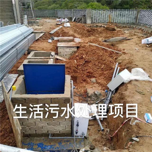 新农村自建房生活污水处理设备一户一用