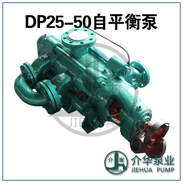 DP280-43X4,DP280-43X5 ƽ༉(j)