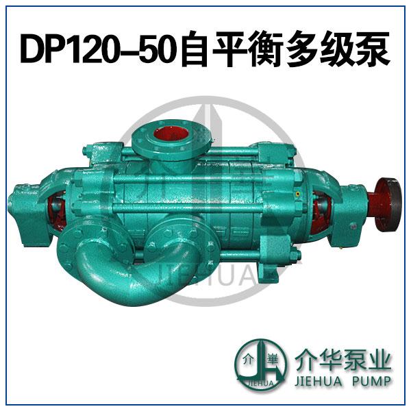 DP280-43X4,DP280-43X5 ƽ༉(j)