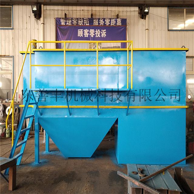 专业定制斜管沉淀池 沉淀器 混凝沉淀一体化设备 质量保证