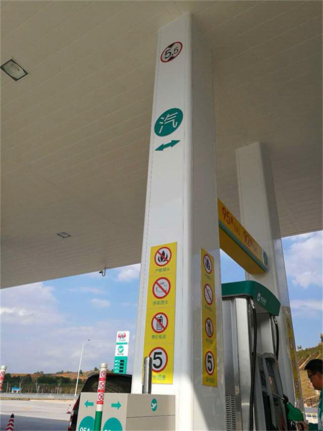 加油站包柱铝材圆角收边线 白色R60铝圆角